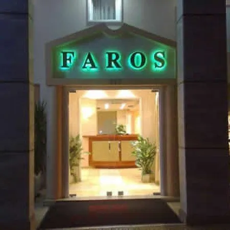 Hotel Faros Ii 2*